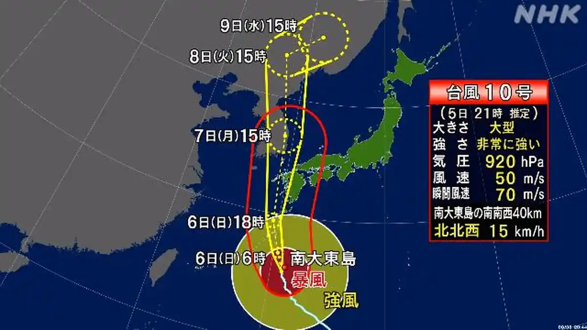 10.891 Warga Jepang Diungsikan Antisipasi Taifun No.10