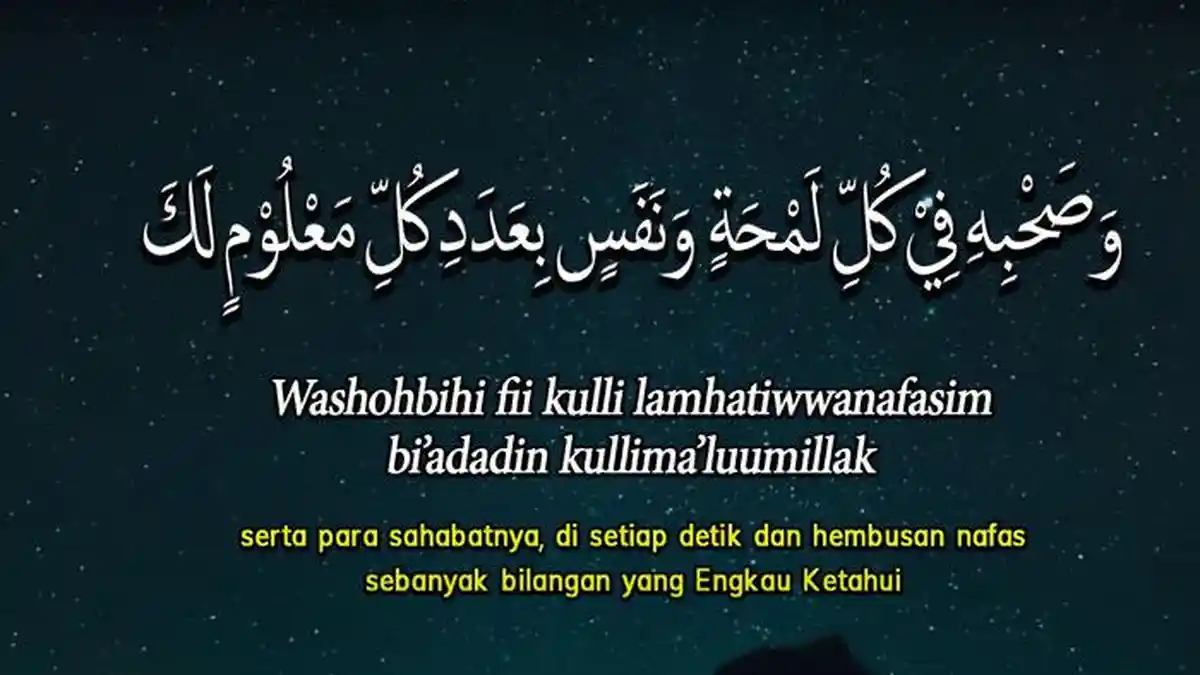 Chord dan Lirik Sholawat Nariyah Lengkap Tulisan Latin Beserta Terjemahannya