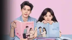 Nonton-My-Boss-Sub-Indo.jpg