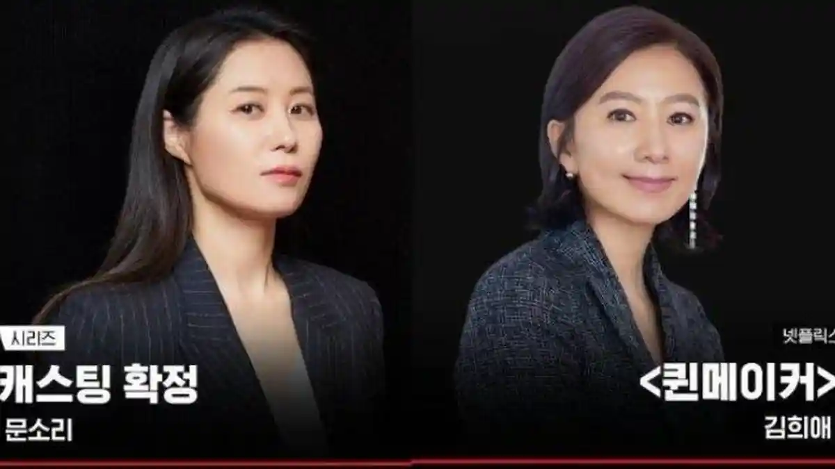 Sinopsis Drama Korea Queen Maker, Tayang di Netflix, Dibintangi oleh Kim Hee Ae dan Moon So Ri