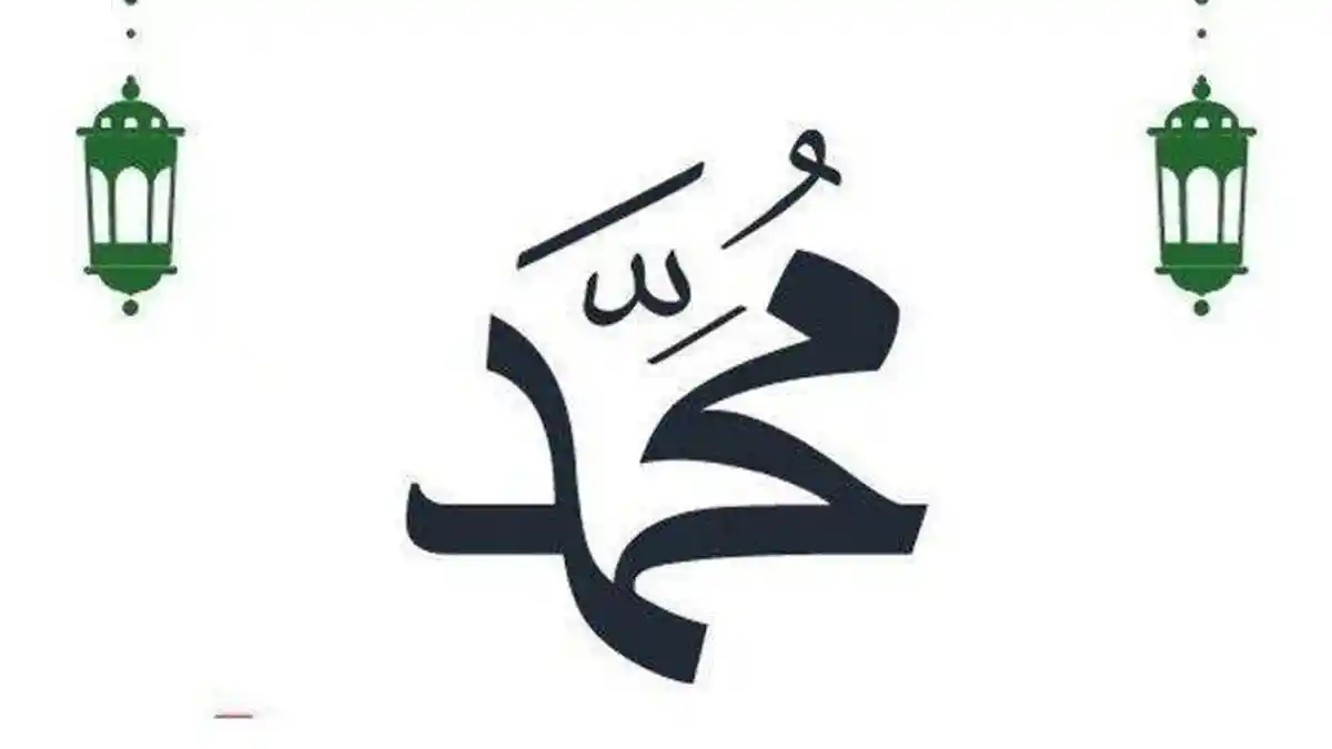 Lirik Sholawat Ya Imamarusli, Dilengkapi Tulisan Arab, Latin dan Terjemahan Bahasa Indonesia