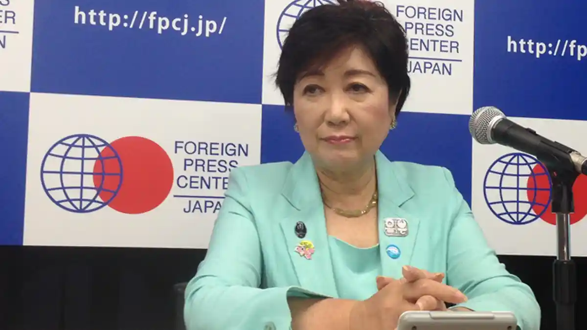 Gubernur Tokyo Jepang Pertimbangkan Kenaikan Gaji Karyawan Muda Mulai 1 April 2019