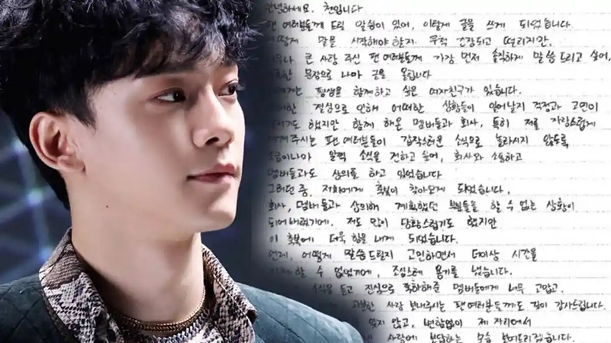 Artis Kpop Chen EXO Akan Menikah, Acara Akan Digelar Tertutup, Ini Pernyataan Lengkap dari Chen