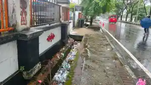 Sampah-Depan-Un.jpg