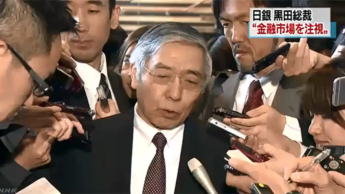 Nilai Tukar Yen Menguat, Gubernur Bank Sentral Ditegur PM Jepang Shinzo Abe
