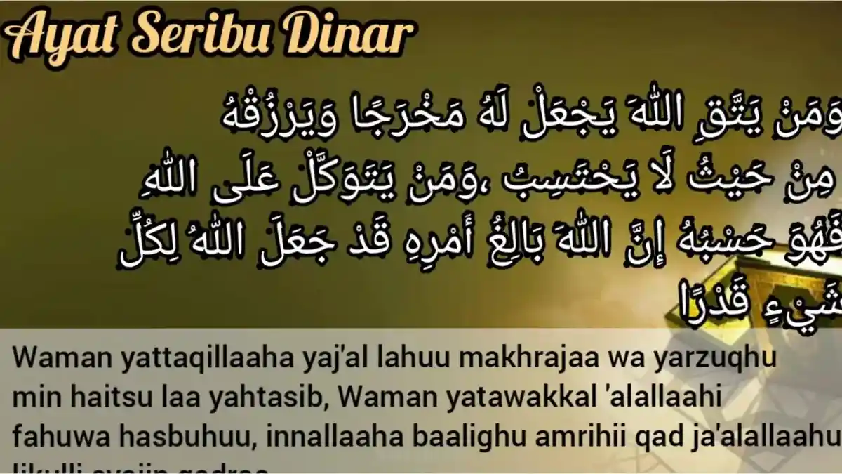 Waktu Mustajab untuk Mengamalkan Ayat Seribu Dinar