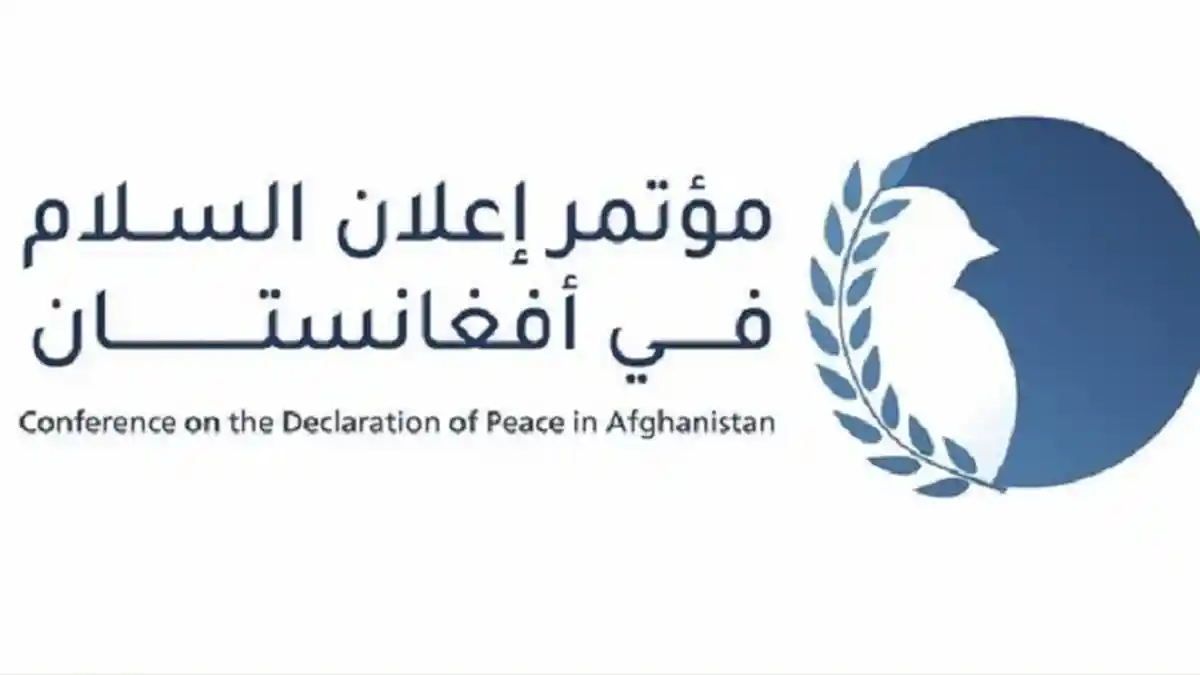 Liga Muslim Dunia Gelar Konferensi Deklarasi Perdamaian Afghanistan