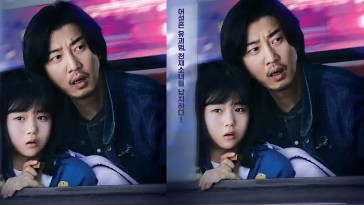 Pemeran dan Sinopsis Drakor The Kidnapping Day, Yoon Kye Sang Menculik Yoo Na Si Bocah Jenius