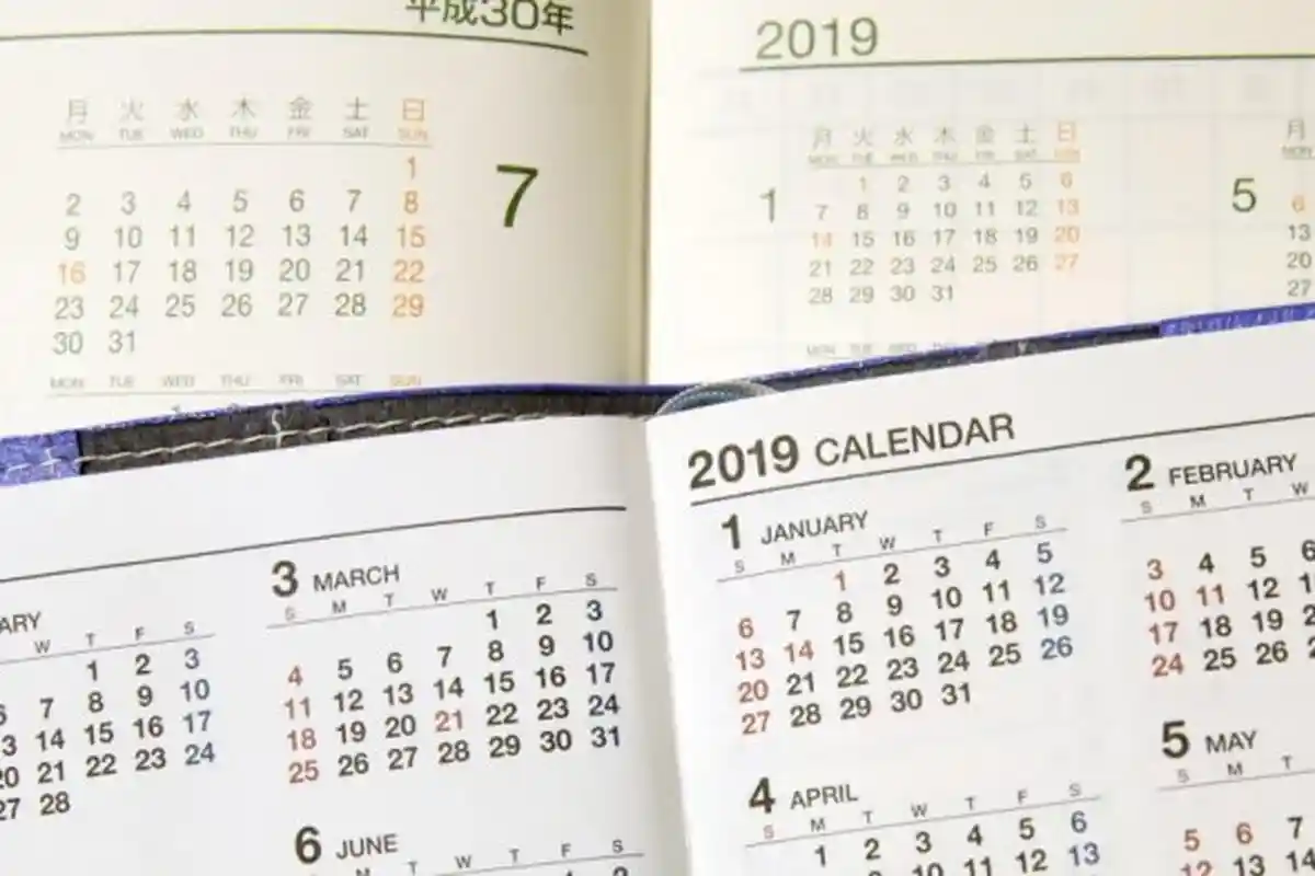 Tahun 2019 Ada 16 Hari Libur Nasional dan 4 Hari Cuti Bersama, Yuk Segera Agendakan Liburanmu!