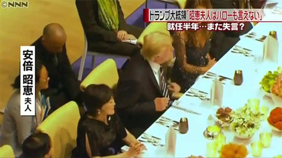 Isteri PM Jepang Diam Saja Duduk Sebelah Trump, Apa Komentar Trump?