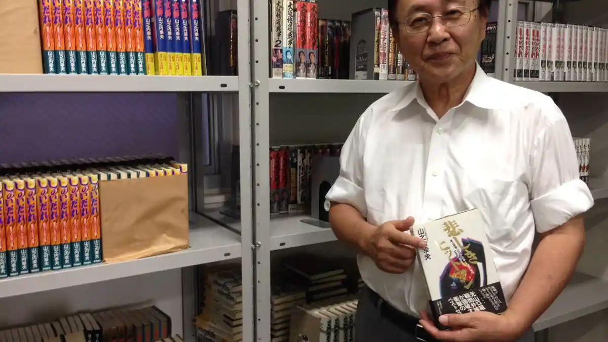 Mantan Pengacara Yakuza Jepang Kini Menikmati Sisa Hidupnya Sambil Menulis Buku