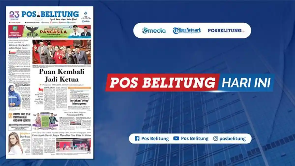 Teriakan 'Uhuy' Menggema saat Pelantikan MPR/DPR dan DPD RI, Komeng Resmi Jadi Anggota DPD RI