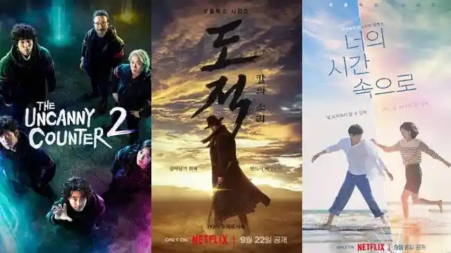 drama-Korea-terbaru-Netflix-September-ifoq28.jpg