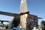 pesawat-hercules-c-130-diperpanjang-masa-penugasan-di-turki_20230215_231221.jpg
