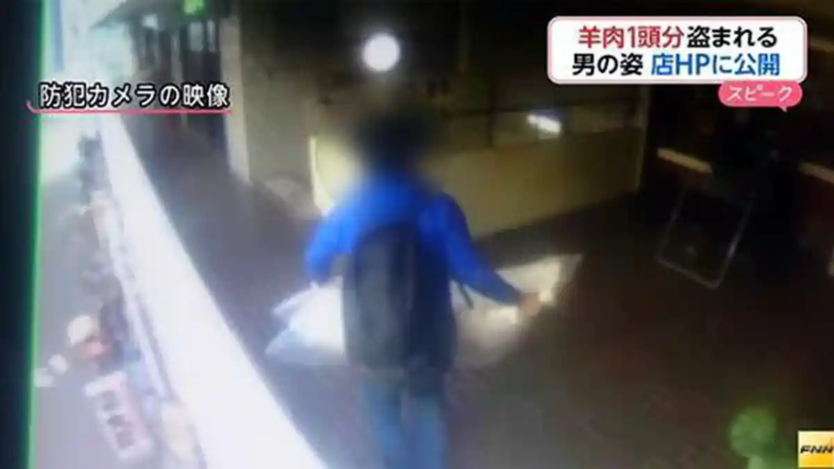 Seekor Domba Seberat 28 Kg Digondol Pencuri dari Restoran Jepang
