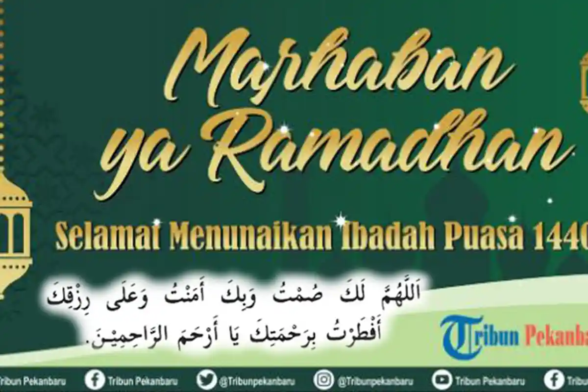 Jadwal Imsakiyah untuk Wilayah Pekanbaru dan Sekitarnya Jumat 10 Mei 2019/5 Ramadan 1440 H