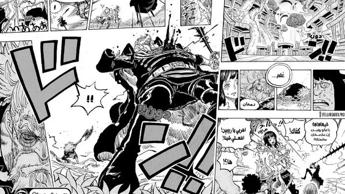 Spoiler dan Link Raw Lengkap Manga One Piece Chapter 1148 Sub Indo Bahasa Indonesia Berjudul Ronja!