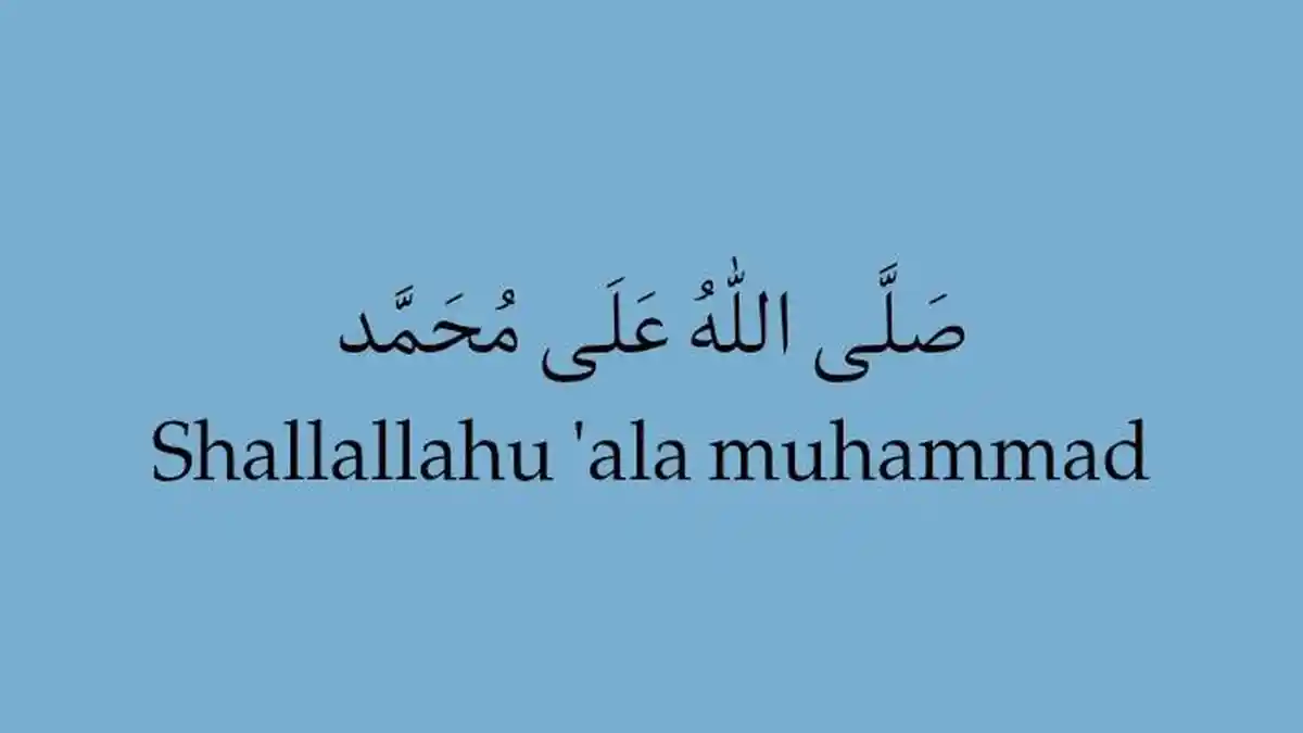 Lirik Sholawat Shallallahu Ala Muhammad Lengkap Arab, Tulisan Latin dan