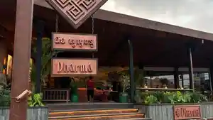 Dharma-Experience-Labuan-Sait-Pecatu-Badung.jpg