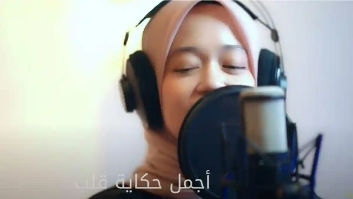 Lirik dan Terjemahan Lagu Ramy Ayach-Alma Esbeye yang Sliweran di TikTok