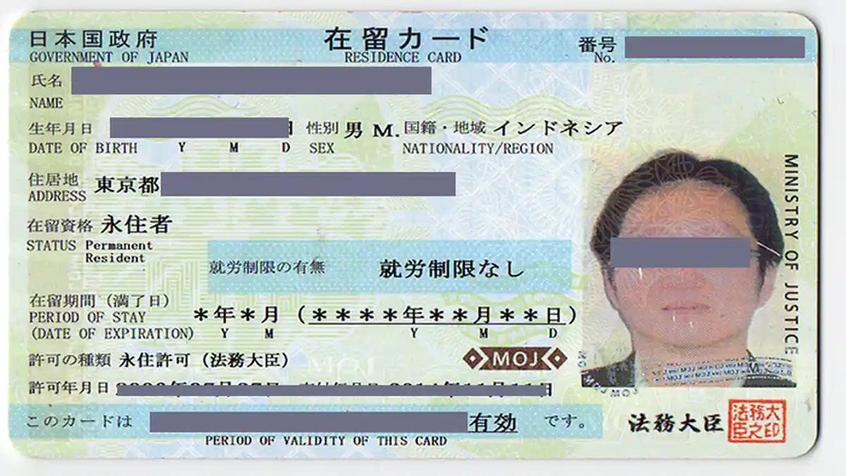 Cara Masuk ke Jepang Bagi Pemilik Zairyu Card, Hati-hati Calo Nakal