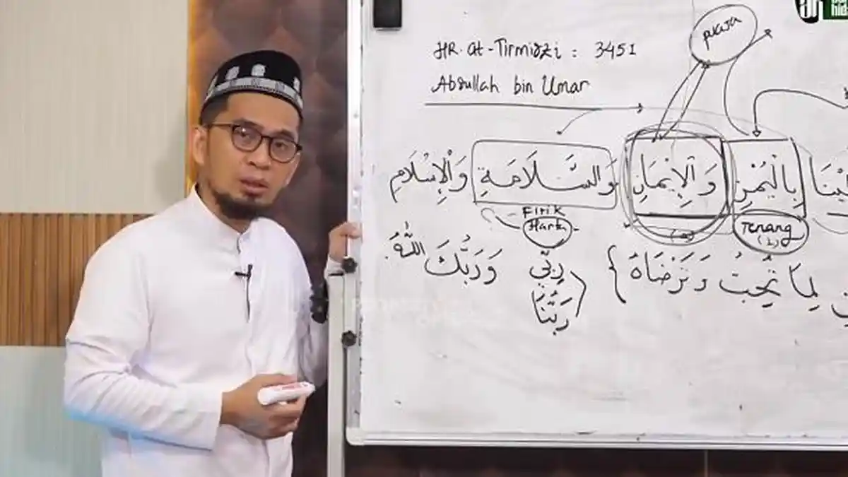 Doa Menjelang Bulan Suci Ramadhan 2023, Ustadz Adi Hidayat Jelaskan Hadits At Tirmidzi Nomor 3451