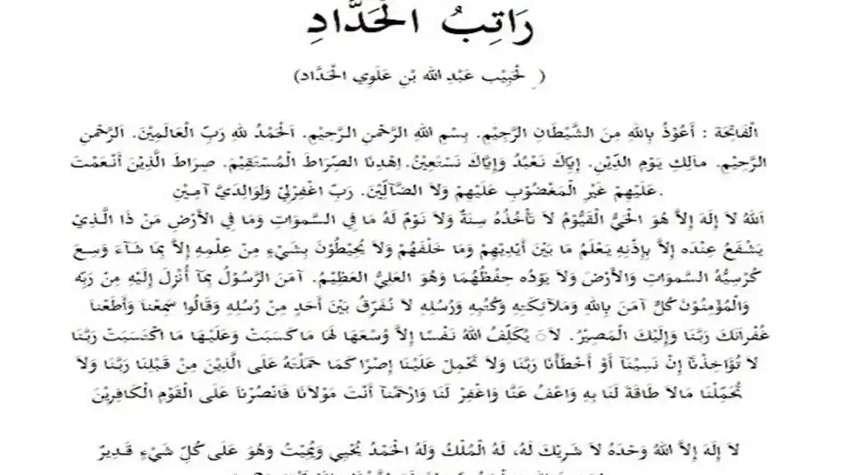 Bacaan Lengkap, Arab Dan Terjemahan Ratib Al Haddad, Untuk Selamat Dunia Dan Akhirat