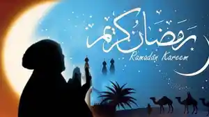makassar/ilustrasi-ramadan_20180517_061614.jpg