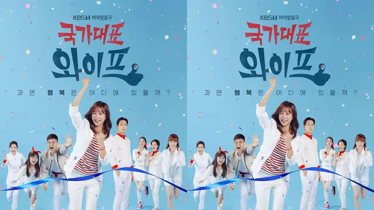 Sinopsis Drakor All Round Wife Drama Terbaru Han Da Gam dan Han Sang Jin