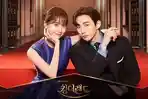 Link-Nonton-King-The-Land-Episode-9-Sub-Indo-Drakor-yang-Sedang-Naik-Rating.jpg