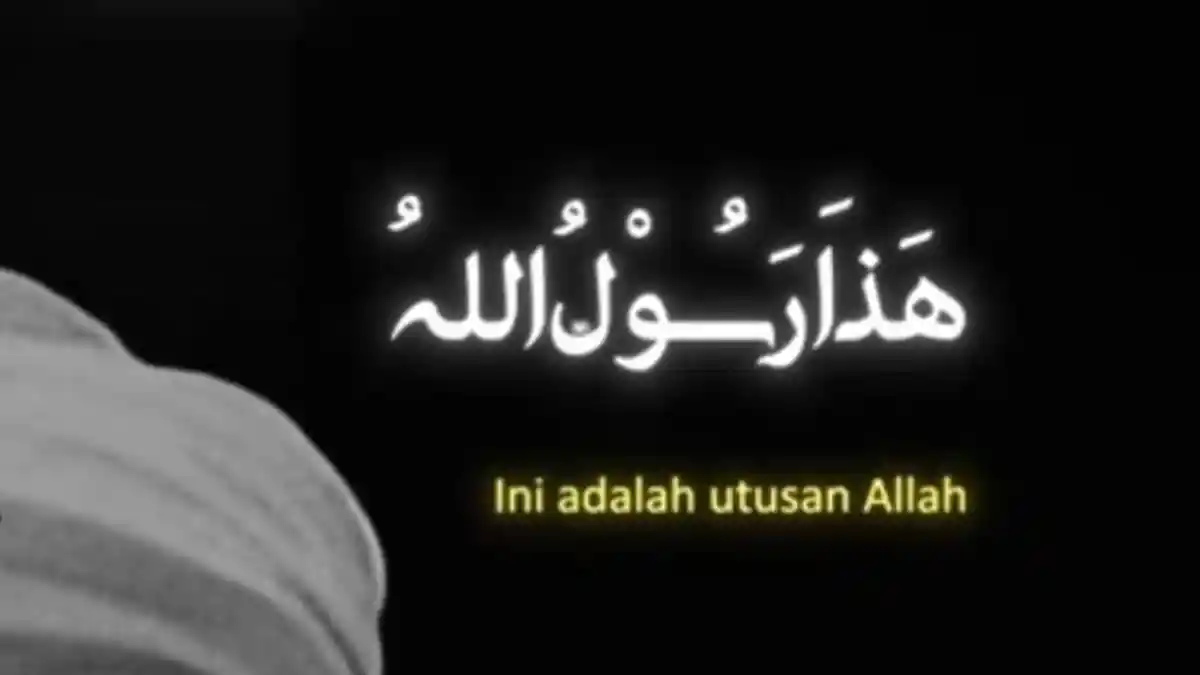 Lirik Hadza Rasulullah Lengkap Arab, Latin Terjemahan versi Azzahir