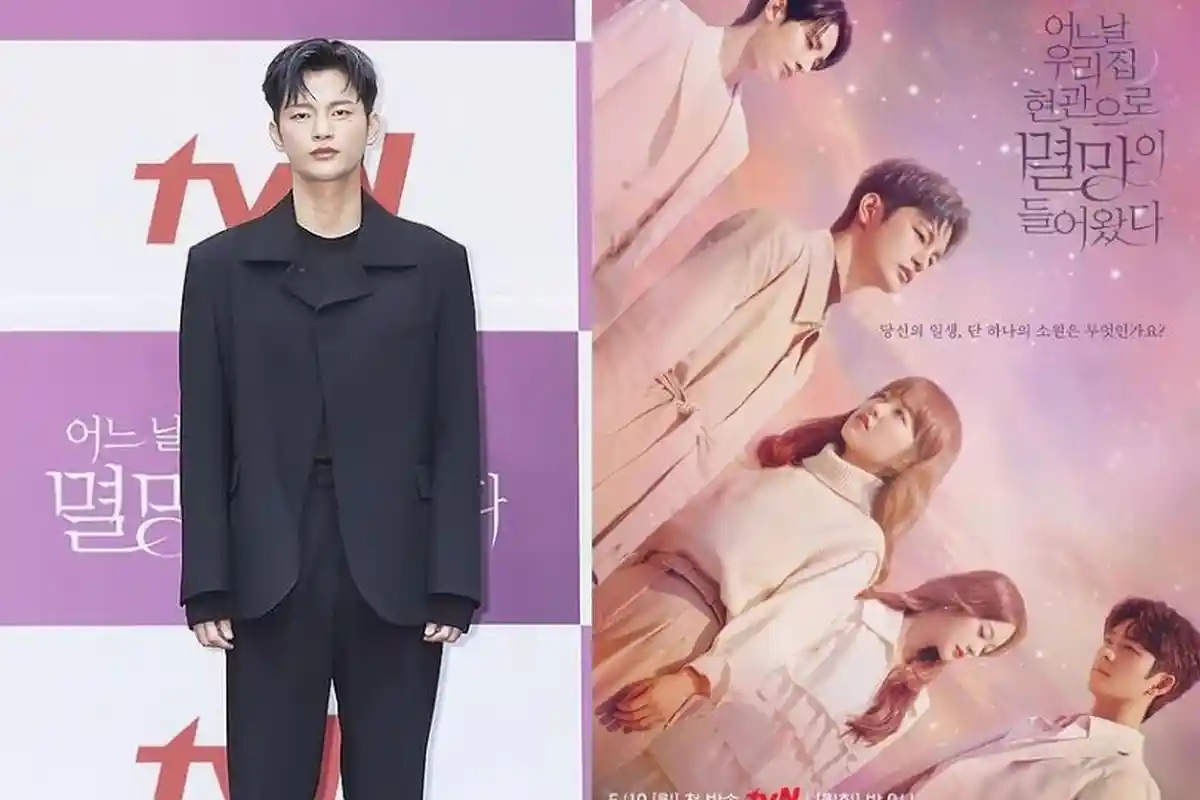 Biodata Seo In Guk, Penyanyi Sekaligus Pemeran Doom at Your Service