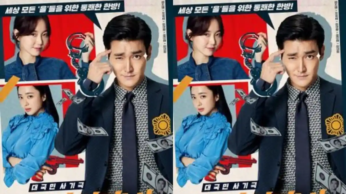 Sinopsis dan Daftar Pemain Drama Korea My Fellow Citizens, Drakor Terbaru Siwon Suju Mulai 1 April