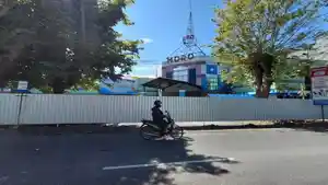 20260413-moro-purwokerto.jpg
