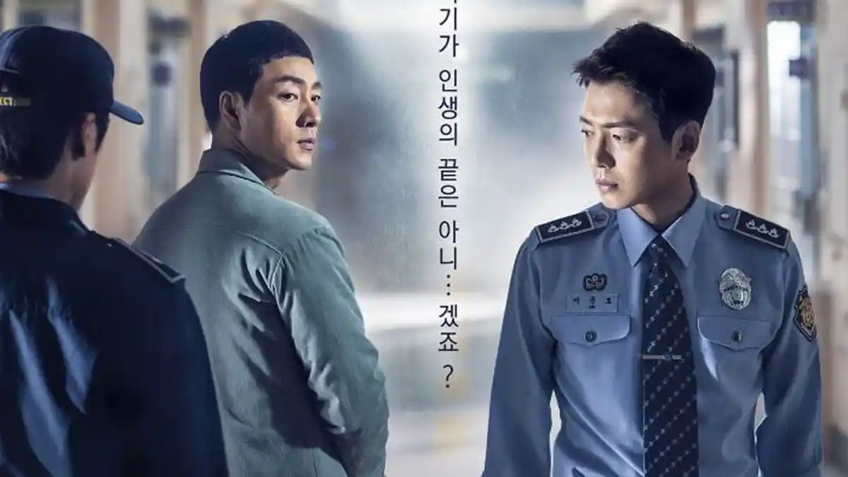 Sinopsis Drama Korea Prison Playbook, Dibintangi Park Hae Soo, Jung Kyung Ho, hingga Jung Hae In
