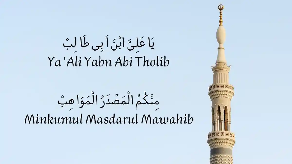 Lirik Sholawat Ya Ali Yabna Abi Tholib Arab dan Terjemahan