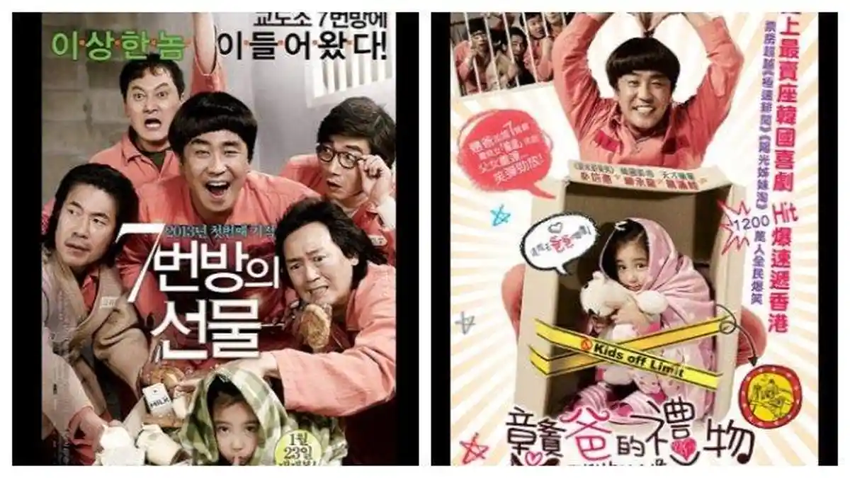 LINK Nonton Miracle in Cell No 7 Korea Sub Indo Full HD