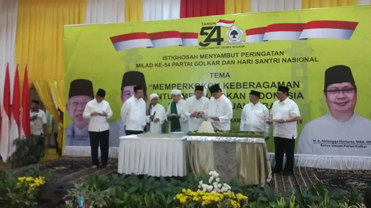 KH Ma'ruf Amin Batal Hadiri Acara HUT ke-54 Partai Golkar