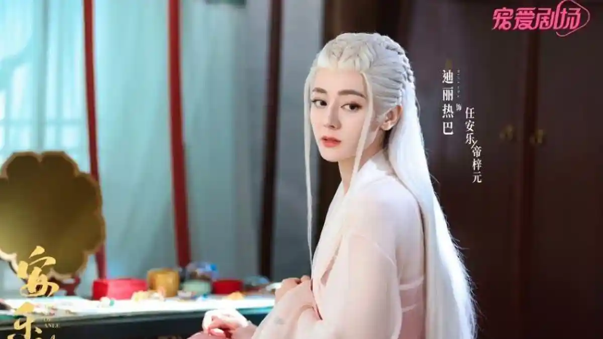 Sinopsis The Legend of Anle, Drama China yang Dibintangi Dilraba Dilmurat dan Gong Jun