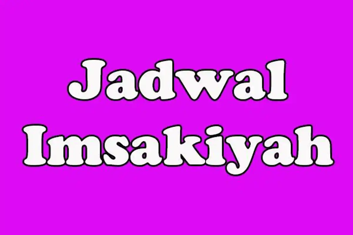 Ramadhan 2023 : Jadwal Imsak dan Buka Puasa di Kota Dumai Sekitarnya