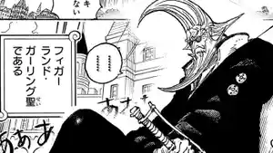Saint-Garling-Figarland-di-Manga-One-Piece-1095.jpg