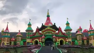 Beroperasi-11-hari-destinasi-wisata-baru-di-Kota-Batu-Mikutopia-yang-berada-di-Desa-Tulungrejo.jpg