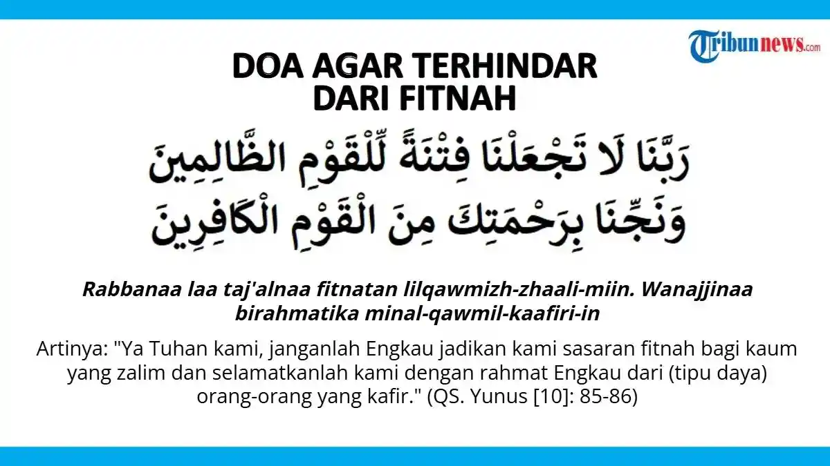 Doa Agar Terhindar dari Fitnah dan Balasannya di Dunia serta Akhirat